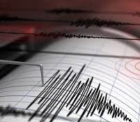 आधी रात कांपी धरती: बस्तर और जगदलपुर में भूकंप के झटके, ओडिशा के कोरापुट में था केंद्र..