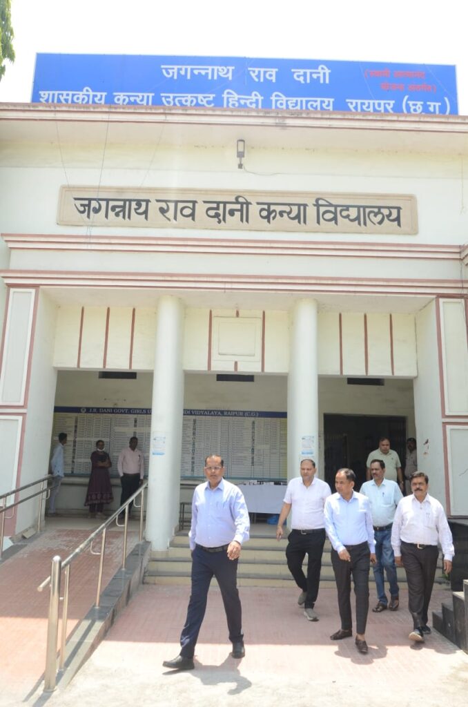 सीजीपीएससी मुख्य परीक्षा केंद्र का निरीक्षण, अभ्यर्थियों की सुविधाओं पर विशेष जोर..