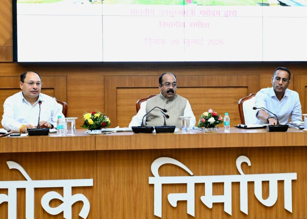 नक्सल मुक्त बस्तर के 100 दिन पूरे: डबल इंजन सरकार ने असंभव को किया संभव विकास अब सबसे बड़ी प्राथमिकता -डिप्टी सीएम अरुण साव