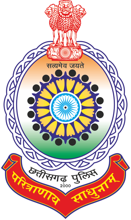 छत्तीसगढ़ पुलिस विभाग में बड़ा फेरबदल, 64 इंस्पेक्टरों के तबादले… दुर्ग जिले के 7 अधिकारी हुए ट्रांसफर, 3 नए निरीक्षकों की हुई पदस्थापना