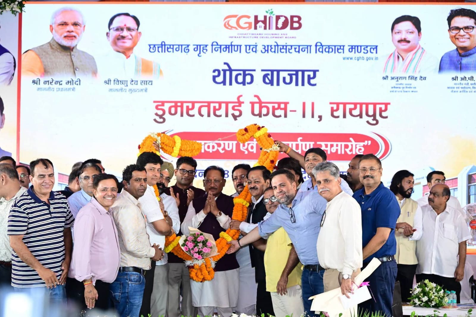 डुमरतराई थोक बाजार (फेस-II) का लोकार्पण: मुख्यमंत्री विष्णुदेव साय बोले— आधुनिक व्यापारिक अधोसंरचना से मिलेगी अर्थव्यवस्था को नई मजबूती...