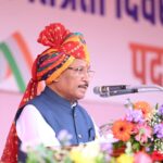 छत्तीसगढ़ के 80वें स्वतंत्रता दिवस पर मुख्यमंत्री का संबोधन: विकास, बस्तर और जनकल्याण पर सरकार का फोकस