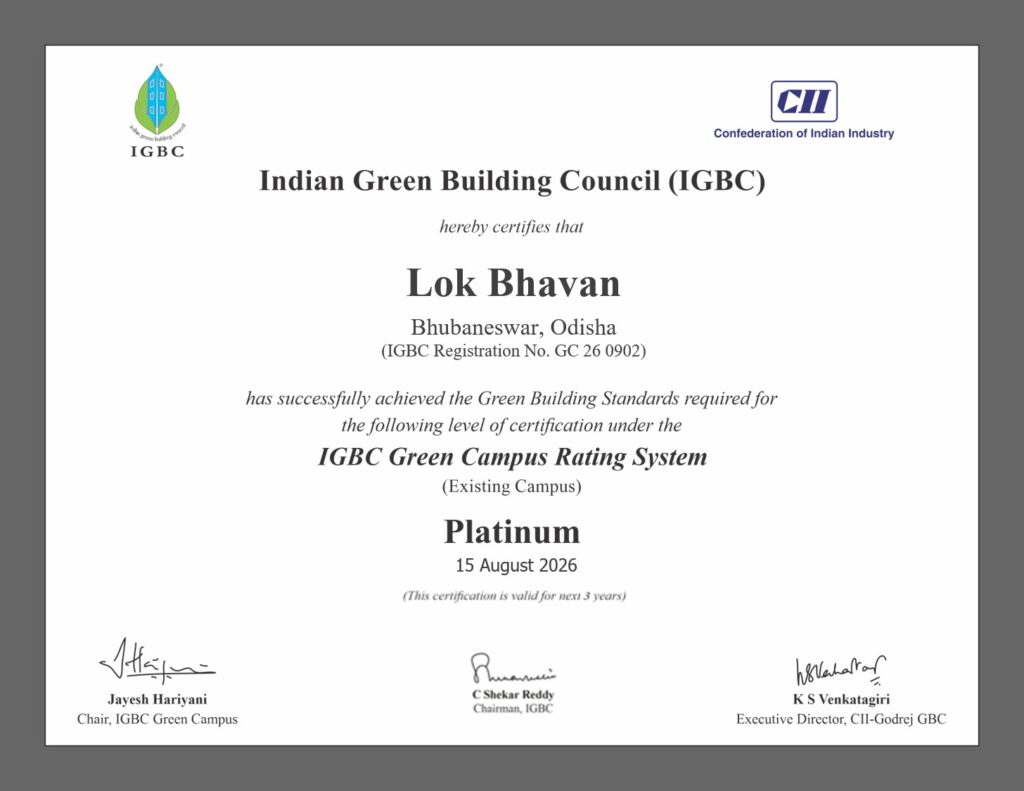 लोक भवन, ओडिशा को IGBC Platinum Green Campus Certification, 100 में से मिले 88 अंक